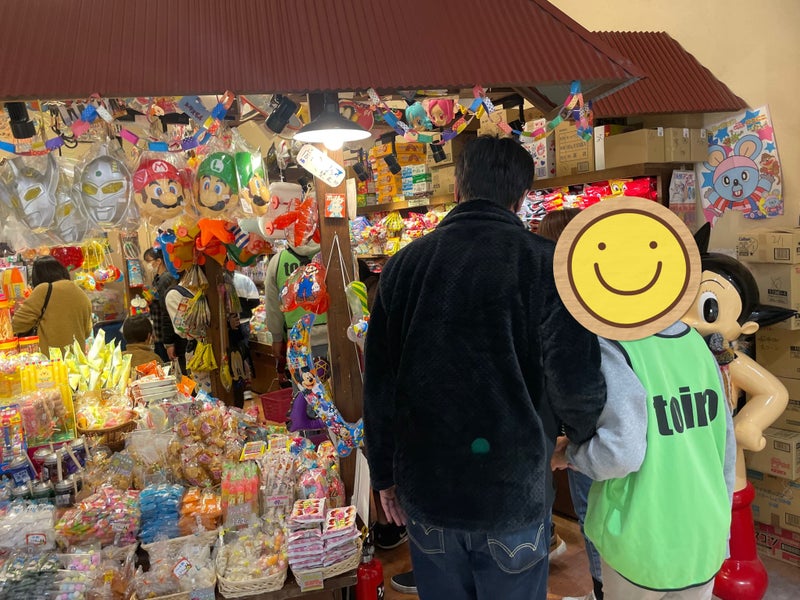 t 137 - 2024.2.14♪toiro相模原第２教室『駄菓子屋に行こう』