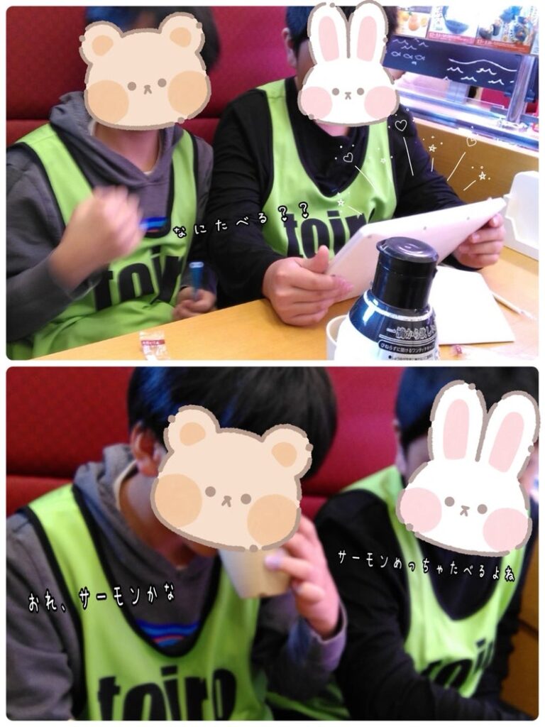 ♪toiro白楽♪【スシローにいこう!】2024.02.17 t 174 768x1024 - ♪toiro白楽♪【スシローにいこう!】2024.02.17