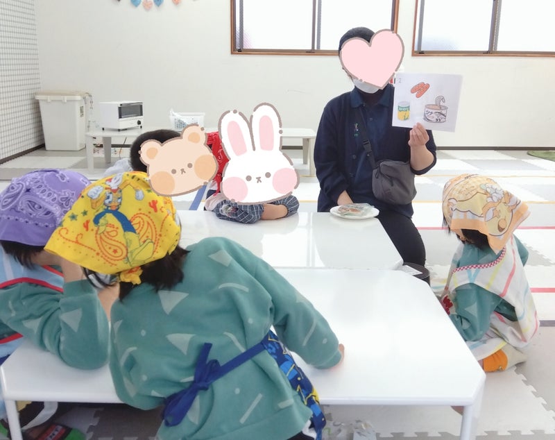 2月17日(土)toiro向ヶ丘遊園 ☆餃子ピザパーティー☆ t 176 - 2月17日(土)toiro向ヶ丘遊園 ☆餃子ピザパーティー☆