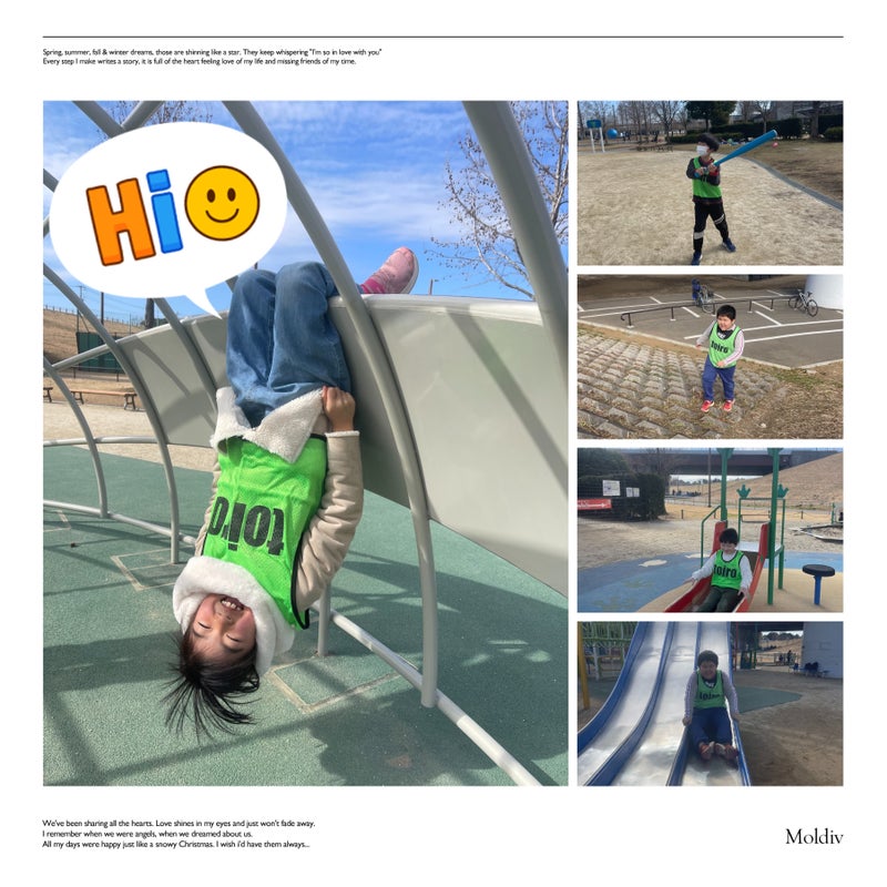 新横浜公園&グラッチェガーデンズ ★toiro仲町台★ t 18 - 新横浜公園&グラッチェガーデンズ ★toiro仲町台★