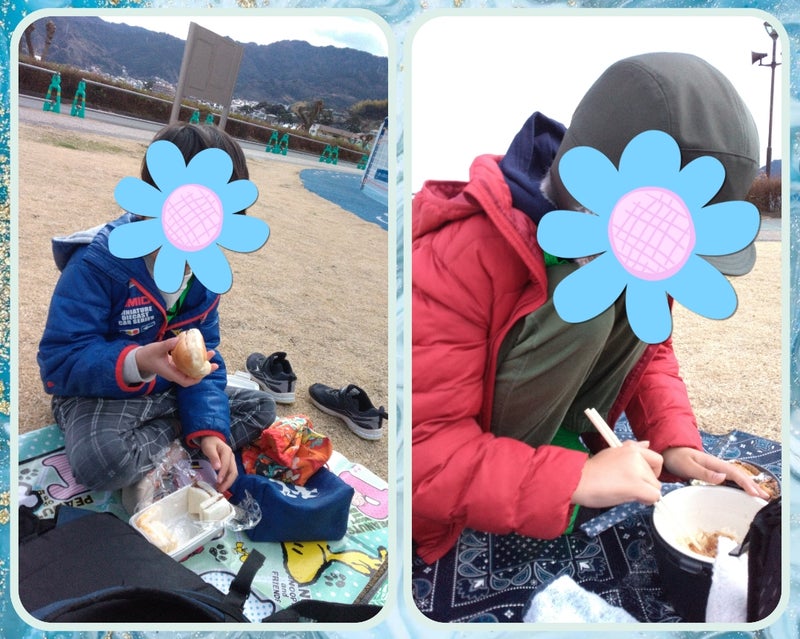 t 183 - ☆2月11日☆長浜海浜公園♨toiro湯河原♨