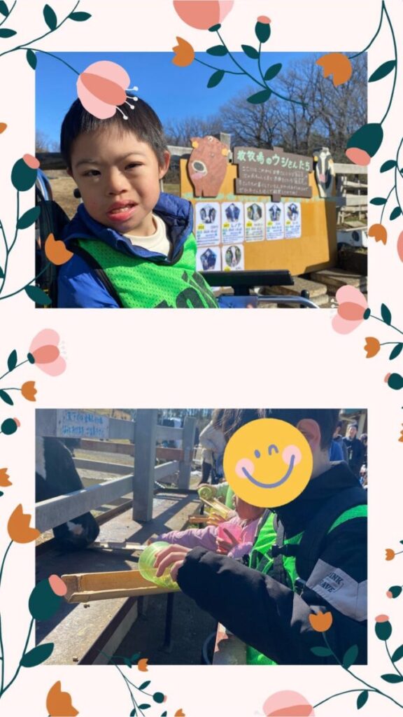 こどもの国でのびのびお出かけ!★toiro仲町台★ t 185 576x1024 - こどもの国でのびのびお出かけ!★toiro仲町台★
