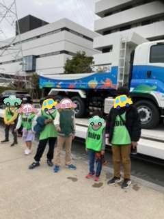 2月17日(土)toiro伊勢原☆いすゞプラザに行こう☆ t 194 - 2月17日(土)toiro伊勢原☆いすゞプラザに行こう☆