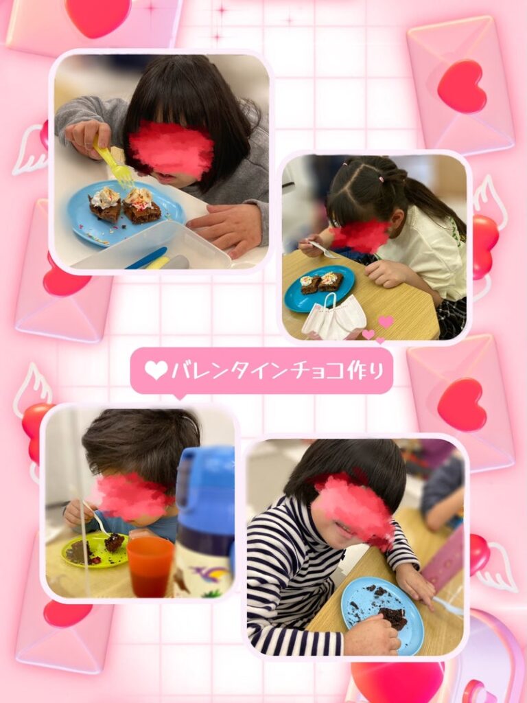 t 203 768x1024 - 2月13日.14日（火.水）☆toiro西谷☆『バレンタインチョコ作り』