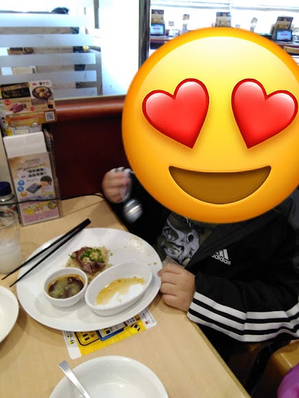 ✧toiro小田原✧外食へ行こう t 227 - ✧toiro小田原✧外食へ行こう