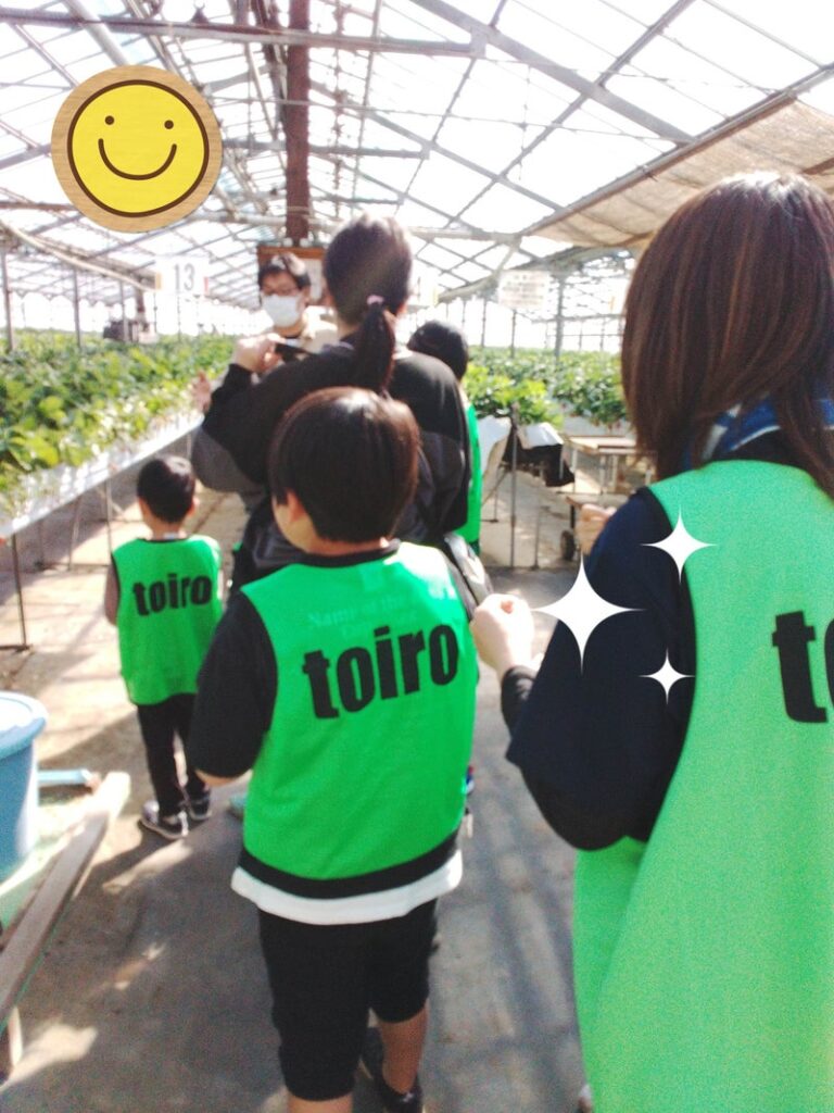 2月27日(火)トイロ津久井 part36 t 249 768x1024 - 2月27日(火)トイロ津久井 part36