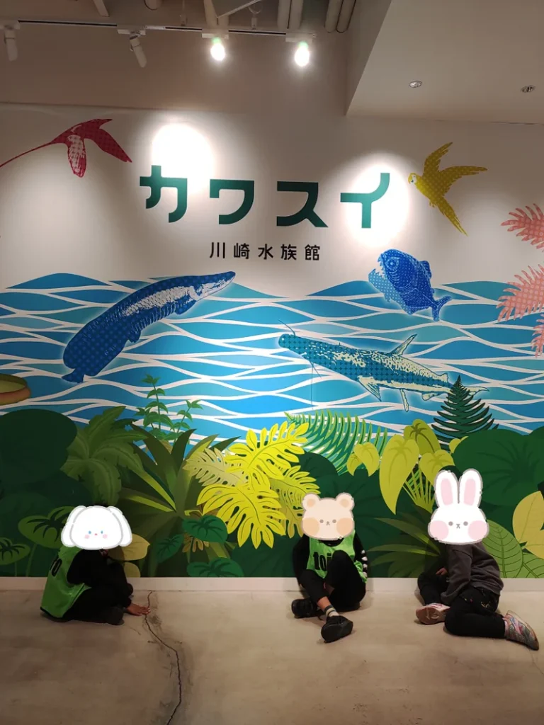 2月3日 *toiroすすき野* カワスイ t 6 768x1024 - 2月3日 *toiroすすき野* カワスイ