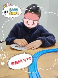 t 7 225x300 - 2月3日(土)　◎toiro本郷台◎
