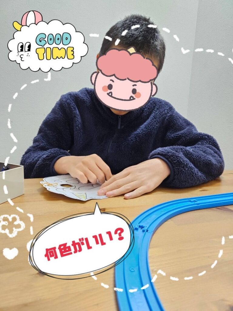 2月3日(土) ◎toiro本郷台◎ t 7 768x1024 - 2月3日(土) ◎toiro本郷台◎