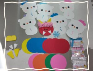 t 8 300x230 - toiro二宮　1月30日（火）2月の壁面制作☆