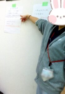 t 80 207x300 - 2月8日(木)　パフェ作り　☆toiro上矢部☆