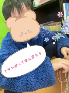 t 86 225x300 - 2月9日(金)　◎toiro本郷台◎