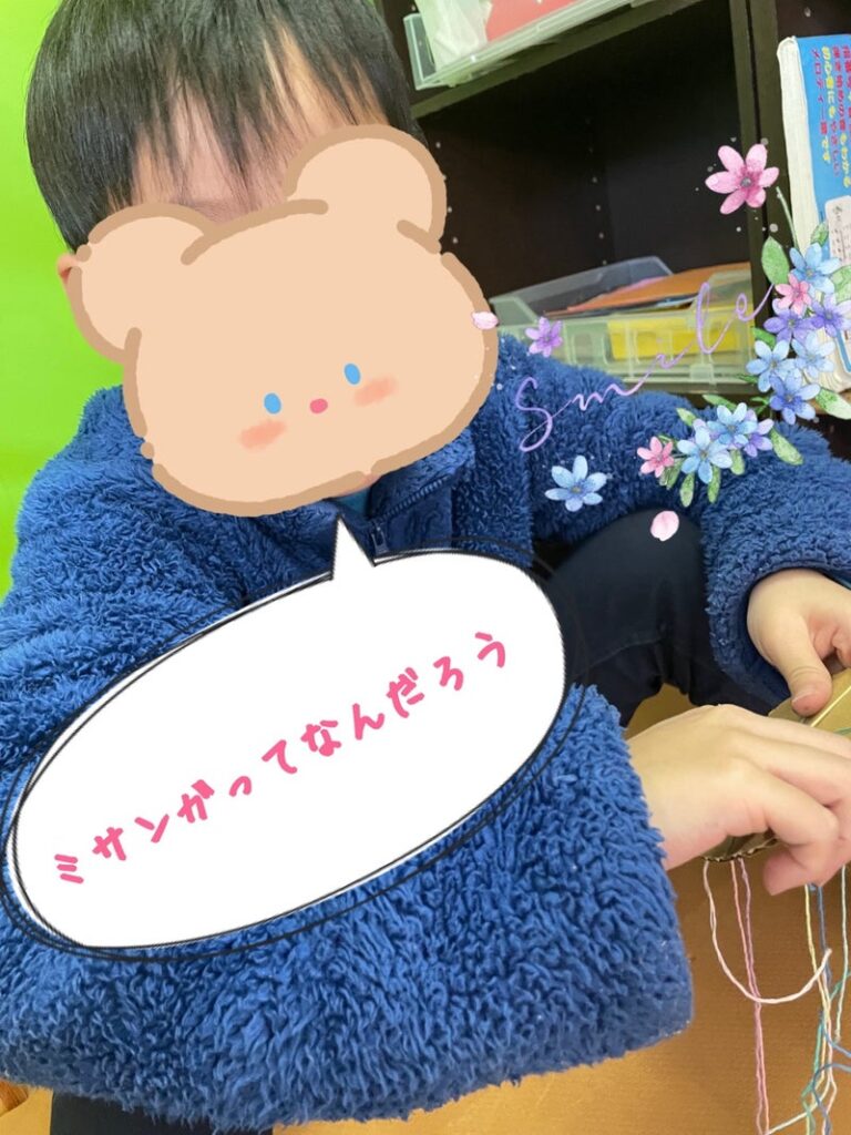 t 86 768x1024 - 2月9日(金)　◎toiro本郷台◎