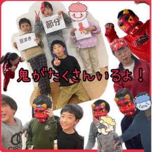 t 94 300x300 - ⭐︎2月2日(金)toiro二俣川vol.127⭐︎