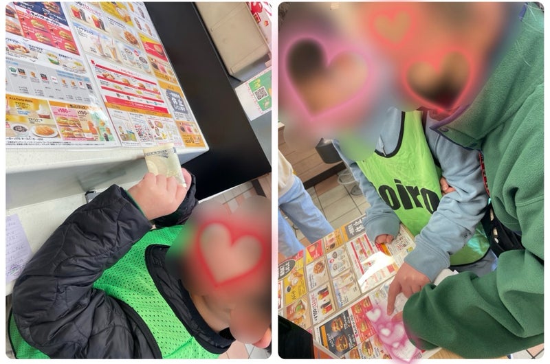 2月12日●toiro大倉山● t 97 - 2月12日●toiro大倉山●