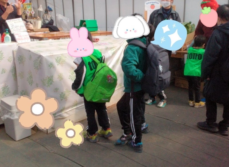 2月12日(月)toiro向ヶ丘遊園 ☆いちご狩り☆ t 99 - 2月12日(月)toiro向ヶ丘遊園 ☆いちご狩り☆