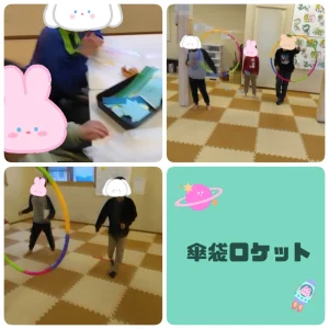 t 10 300x300 - 3月7日☆toiro橋本☆vol.110