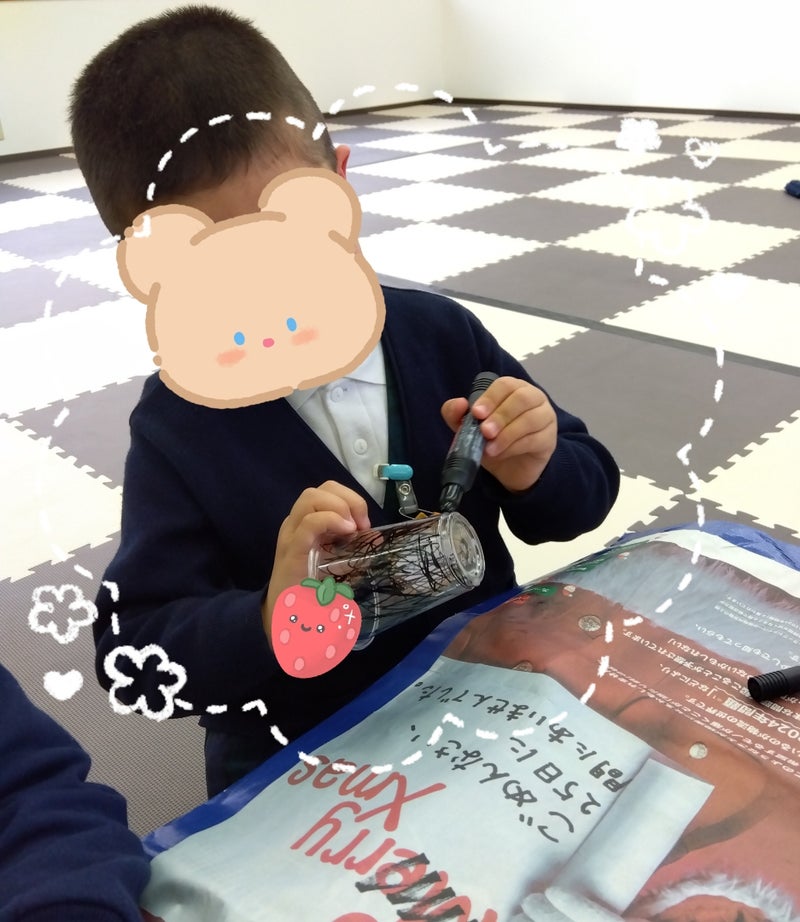 3月11日(月)toiro向ヶ丘遊園 ☆パフェづくり☆ t 117 - 3月11日(月)toiro向ヶ丘遊園 ☆パフェづくり☆