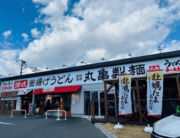☆3月9日Sat.☆toiro茅ヶ崎☆ t 119 - ☆3月9日Sat.☆toiro茅ヶ崎☆