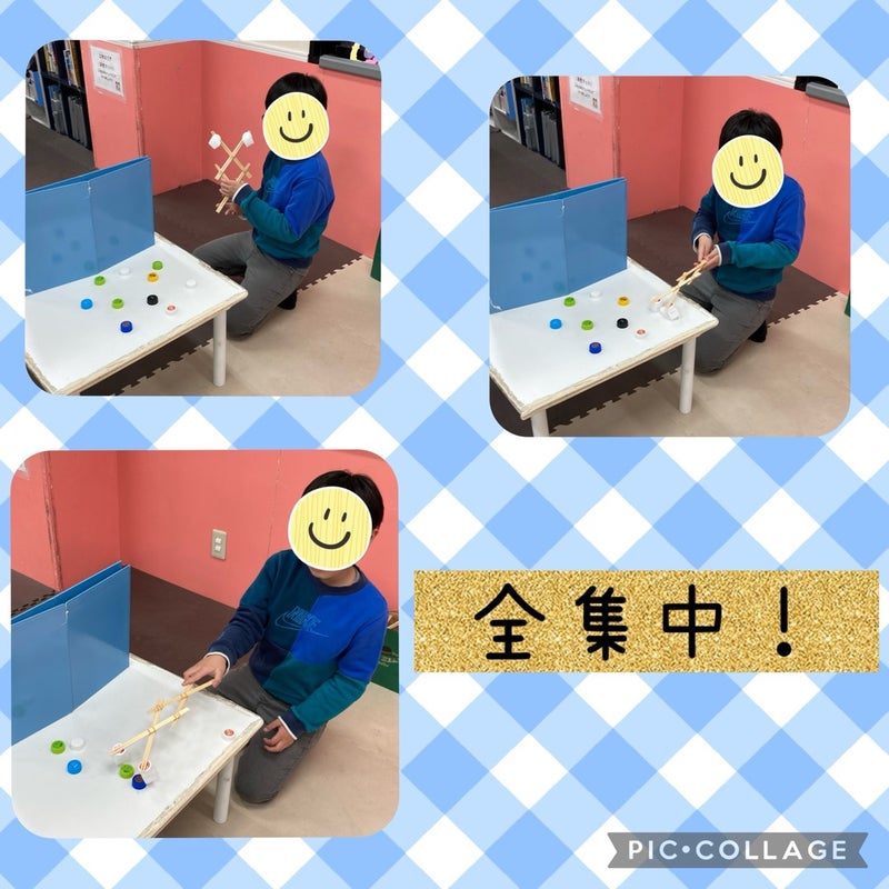 t 147 - ３月12日(火) ⭐︎toiro蒔田⭐︎マジックハンドゲーム