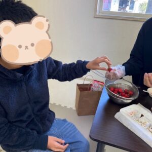 t 178 300x300 - 3月15日(金)◎toiro本郷台◎