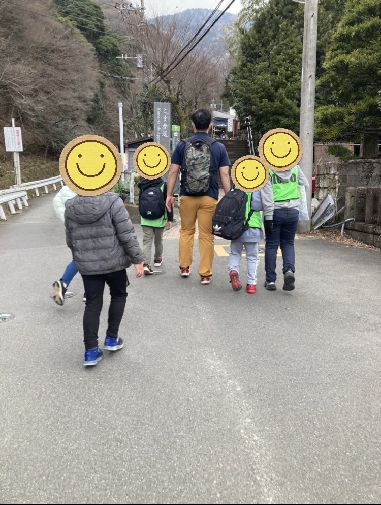 3月21日(木) toiroかしわ台① ☆大山登り☆ t 206 - 3月21日(木) toiroかしわ台① ☆大山登り☆