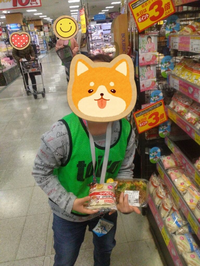 t 215 768x1024 - 3/21 ★toiroいずみ中央★　「お弁当を買って、ピクニックに行こう！！」の巻￼