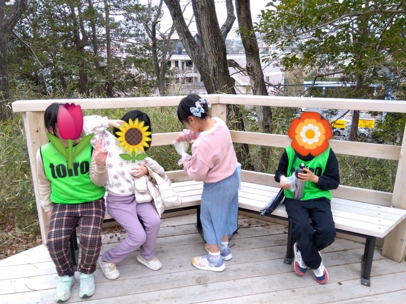 t 232 - ◎王禅寺ふるさと公園◎