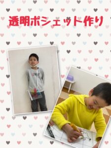 t 241 225x300 - ☆ 3月11日（月）toiro二俣川 vol.132 ☆