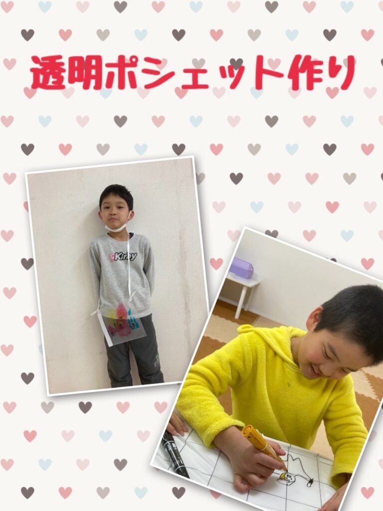 ☆ 3月11日(月)toiro二俣川 vol.132 ☆ t 241 768x1024 - ☆ 3月11日(月)toiro二俣川 vol.132 ☆