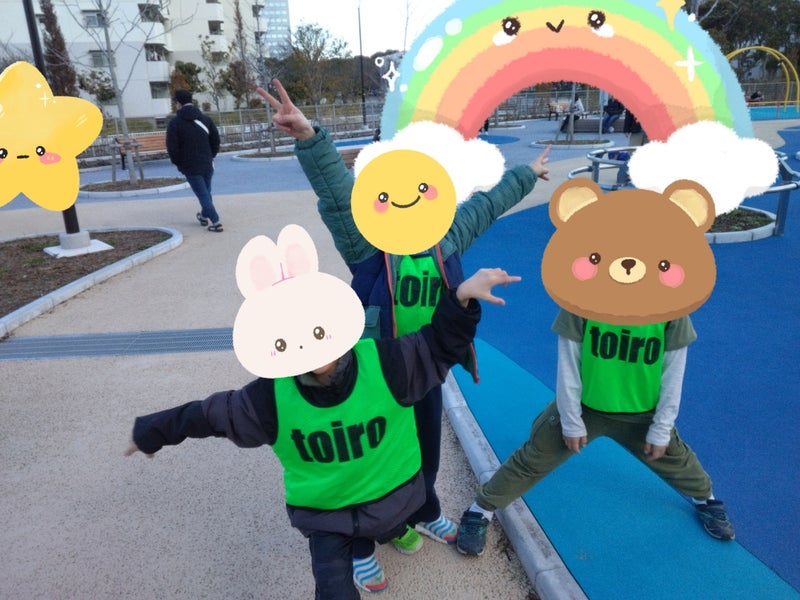 t 246 - 3月28日＊toiro小田栄　第1教室　小柴自然公園