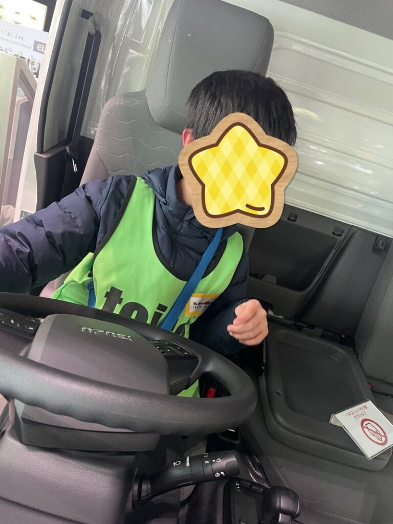 ☆toiro新吉田☆2024/03/27☆ t 250 768x1024 - ☆toiro新吉田☆2024/03/27☆