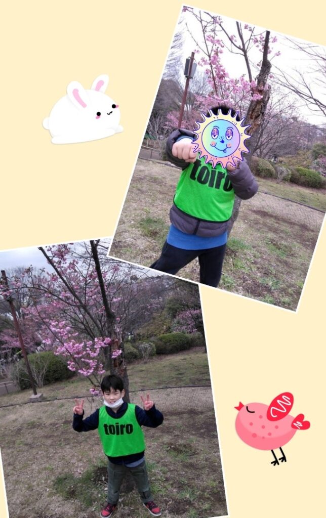 t 278 644x1024 - ☆3月28日(木)☆【お花見(根岸公園)→根岸公園】