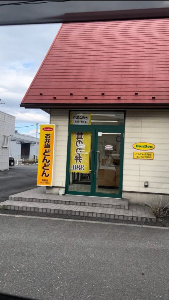 t 281 577x1024 - ☆3月27日Tue.☆toiro茅ヶ崎☆