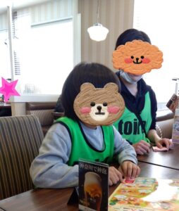 t 98 254x300 - 2月24日(土)toiro向ヶ丘遊園　☆ファミレスにいこう☆