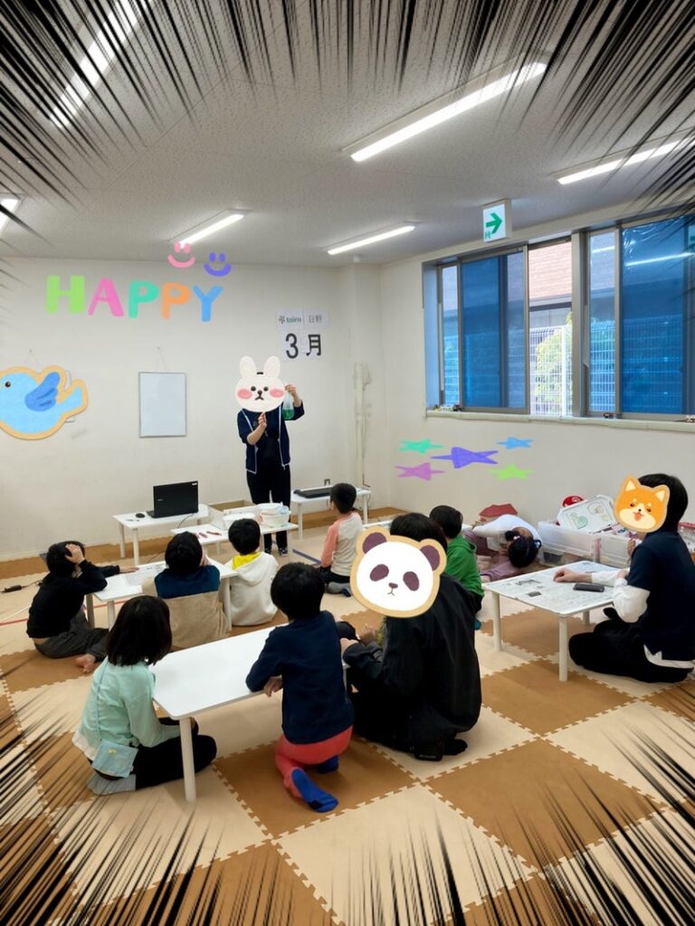 ☆4月1日 (月) toiro日野☆ t 10 768x1024 - ☆4月1日 (月) toiro日野☆