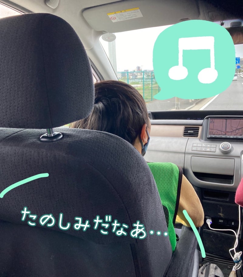 2024.4.10☆toiroいずみ中央☆「フードコートに行こう!」の巻 t 116 - 2024.4.10☆toiroいずみ中央☆「フードコートに行こう!」の巻