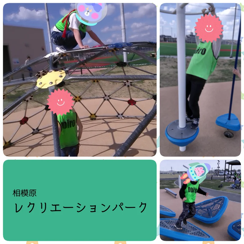 t 15 - 4月7日✩toiro橋本✩vol.114