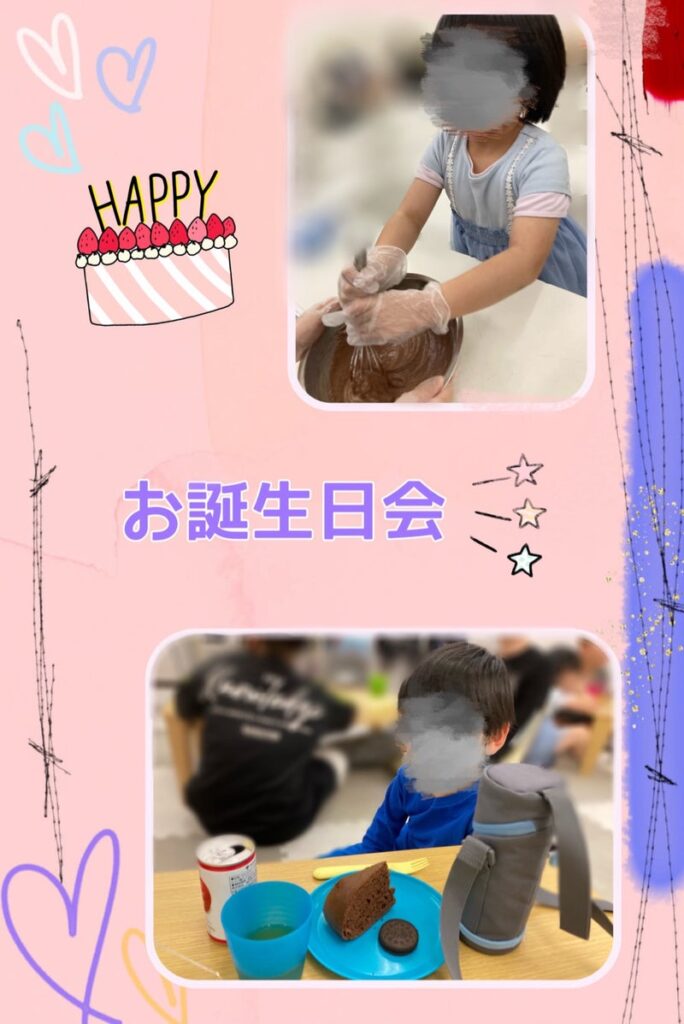 t 154 684x1024 - 4月17日（水）☆toiro西谷☆『お誕生日会』