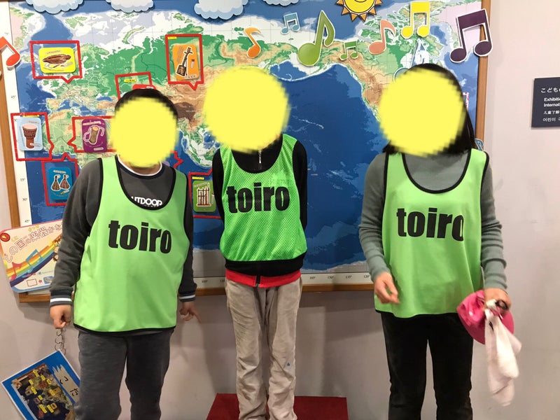 4月5日(金)◆toiro金沢文庫13◆ t 20 - 4月5日(金)◆toiro金沢文庫13◆