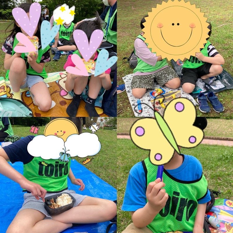 t 205 - toiro大津　4月29日(月)☆金沢動物園に行こう☆