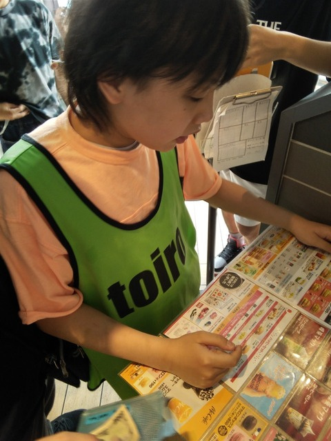 4月29日*toiro小田栄 第2教室 マクドナルドへ行こう&川崎マリエン t 208 - 4月29日*toiro小田栄 第2教室 マクドナルドへ行こう&川崎マリエン