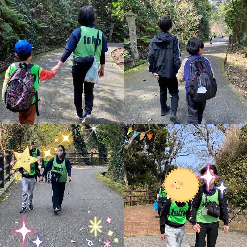 toiro 大津 4月2日☆お花見に行こう☆ t 35 - toiro 大津 4月2日☆お花見に行こう☆