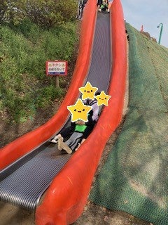 4月2日(火)☆toiro伊勢原☆公園に行こう t 40 - 4月2日(火)☆toiro伊勢原☆公園に行こう