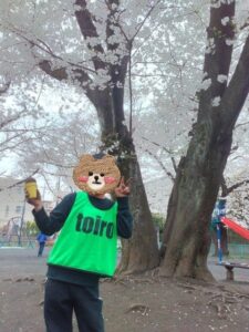 t 41 225x300 - ✩toiro宮前平✩4月5日「小台東公園に行こう」