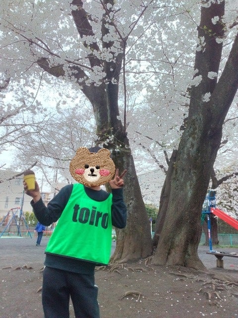 ✩toiro宮前平✩4月5日「小台東公園に行こう」 t 41 - ✩toiro宮前平✩4月5日「小台東公園に行こう」