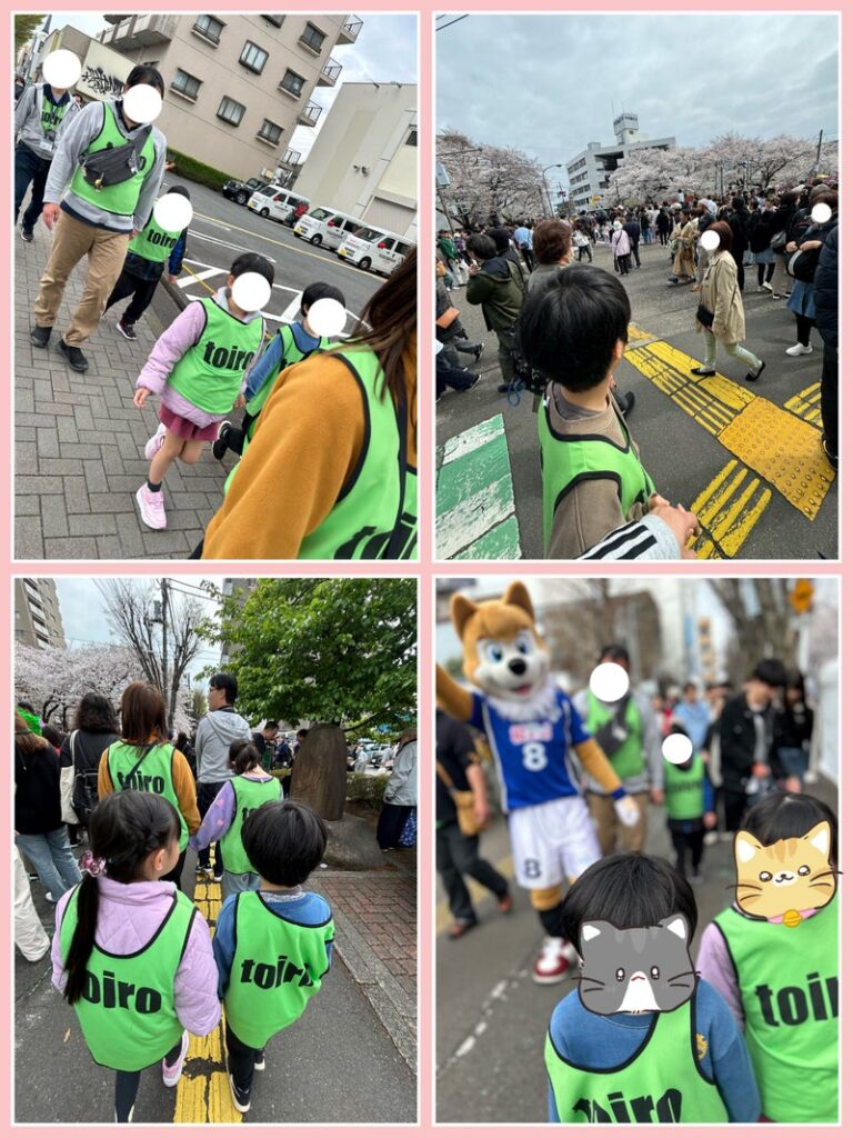 t 58 768x1024 - 2024.04.06☆toiro相模原 第２教室☆『さくら祭り』￼
