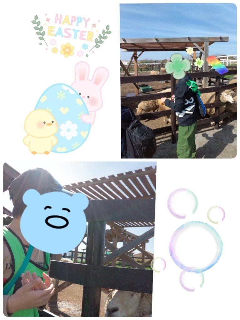 4月5日(金) toiro三浦海岸 ☆ソレイユの丘アニマルヴィレッジ☆ t 68 768x1024 - 4月5日(金) toiro三浦海岸 ☆ソレイユの丘アニマルヴィレッジ☆
