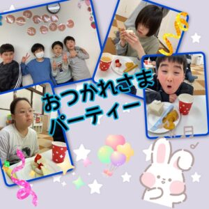 t 75 300x300 - ☆3月29日(金)toiro二俣川vol.134☆
