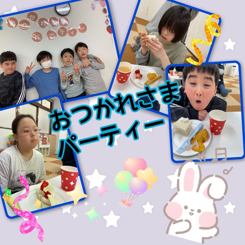 ☆3月29日(金)toiro二俣川vol.134☆ t 75 - ☆3月29日(金)toiro二俣川vol.134☆